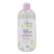 Nước tẩy trang làm sạch sâu Natury - 530ml Nước tẩy trang làm sạch sâu Natury - 530ml