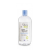 Nước tẩy trang làm sạch sâu Natury - 530ml
